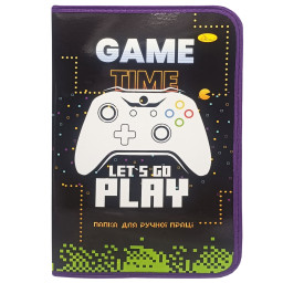 Папка для ручного труда на молнии А4 "Game time lets go play" Апельсин АП-1002-7 