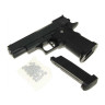 Дитячий пістолет "COLT1911PD з глушником" Galaxy G10А Метал, чорний 