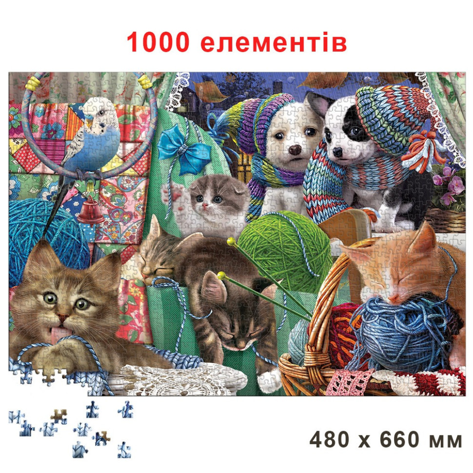 Пазл класичний 