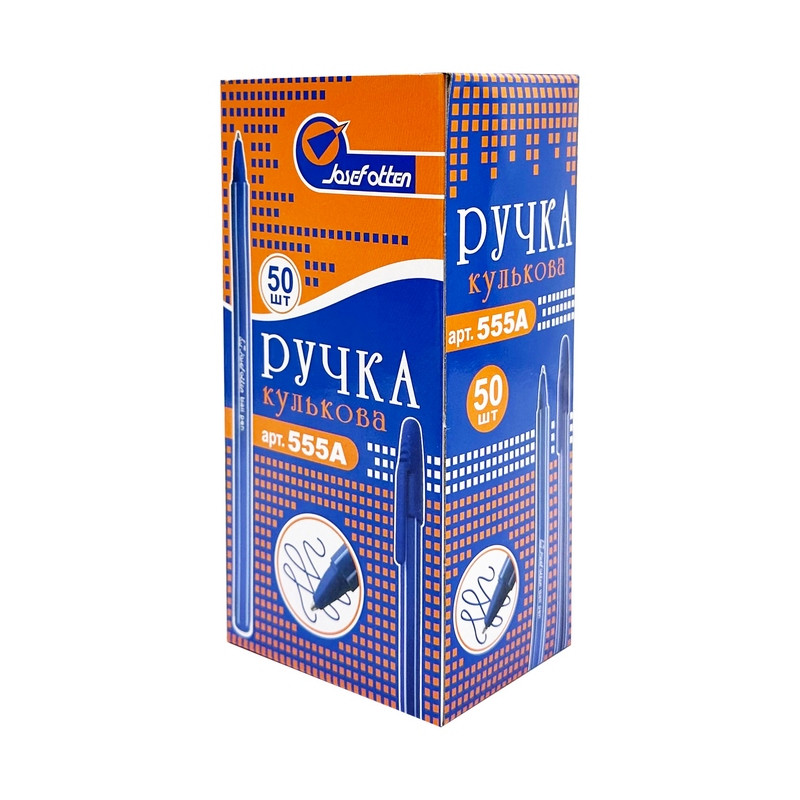 Набір кулькових ручок Josef Otten Bambi 555А синій, 50 штук в упаковці