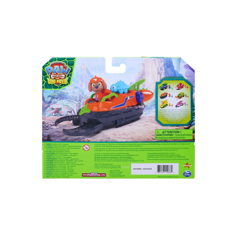 Игровой набор 