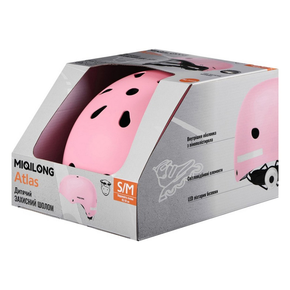 Дитячий захисний шолом Atlas Miqilong ATLAS-M-PINK рожевий