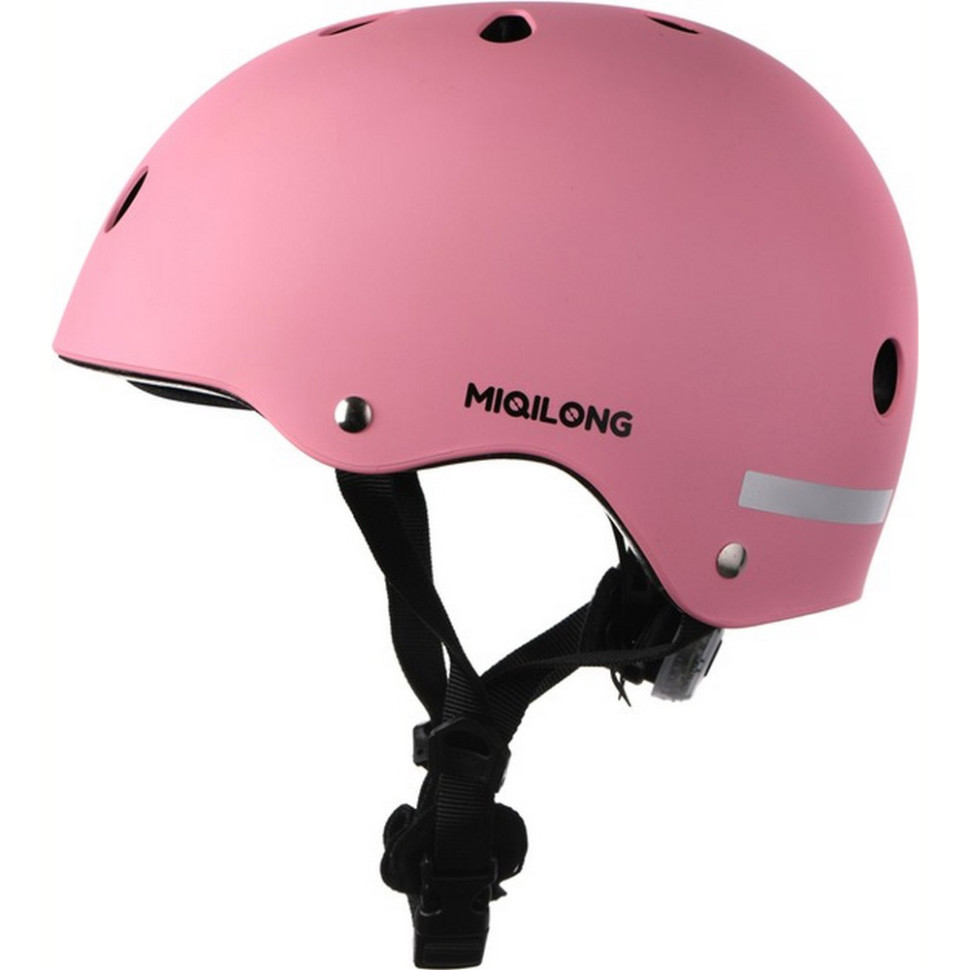 Дитячий захисний шолом Atlas Miqilong ATLAS-M-PINK рожевий