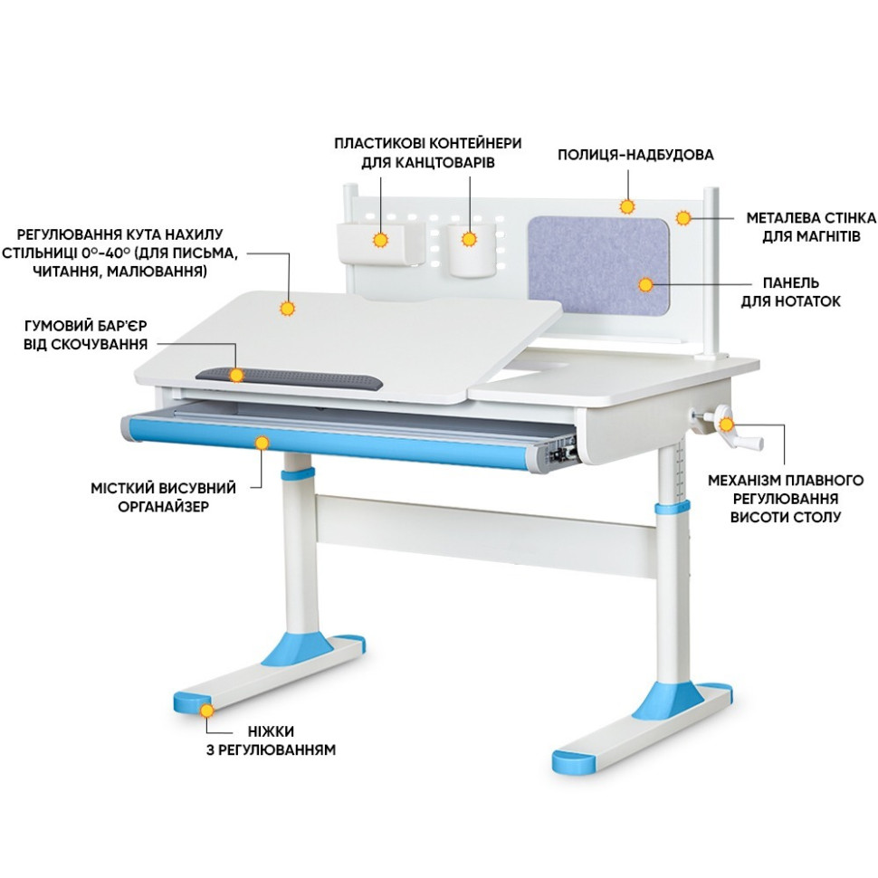 Детская парта TH-325 ErgoKids TH-325 W/BL, Blue