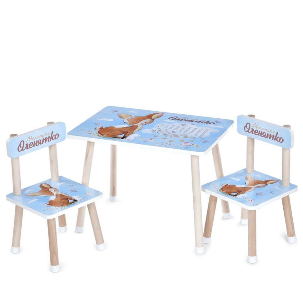 Дитячий Столик Bambi M 501-13 стільниця 60 х 40 см, 2 стільчики