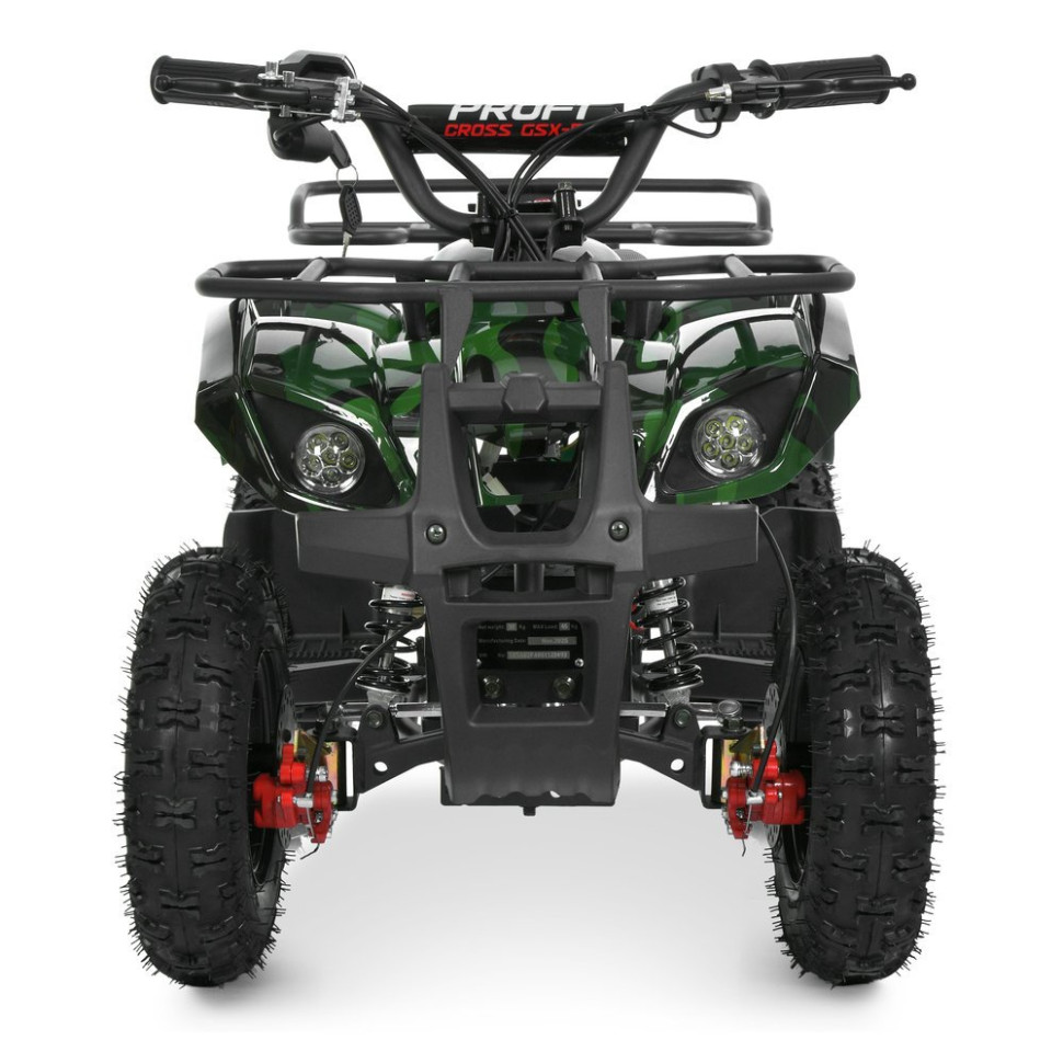 Детский электромобиль Квадроцикл Prof1 HB-EATV1000N-10 до 65 кг