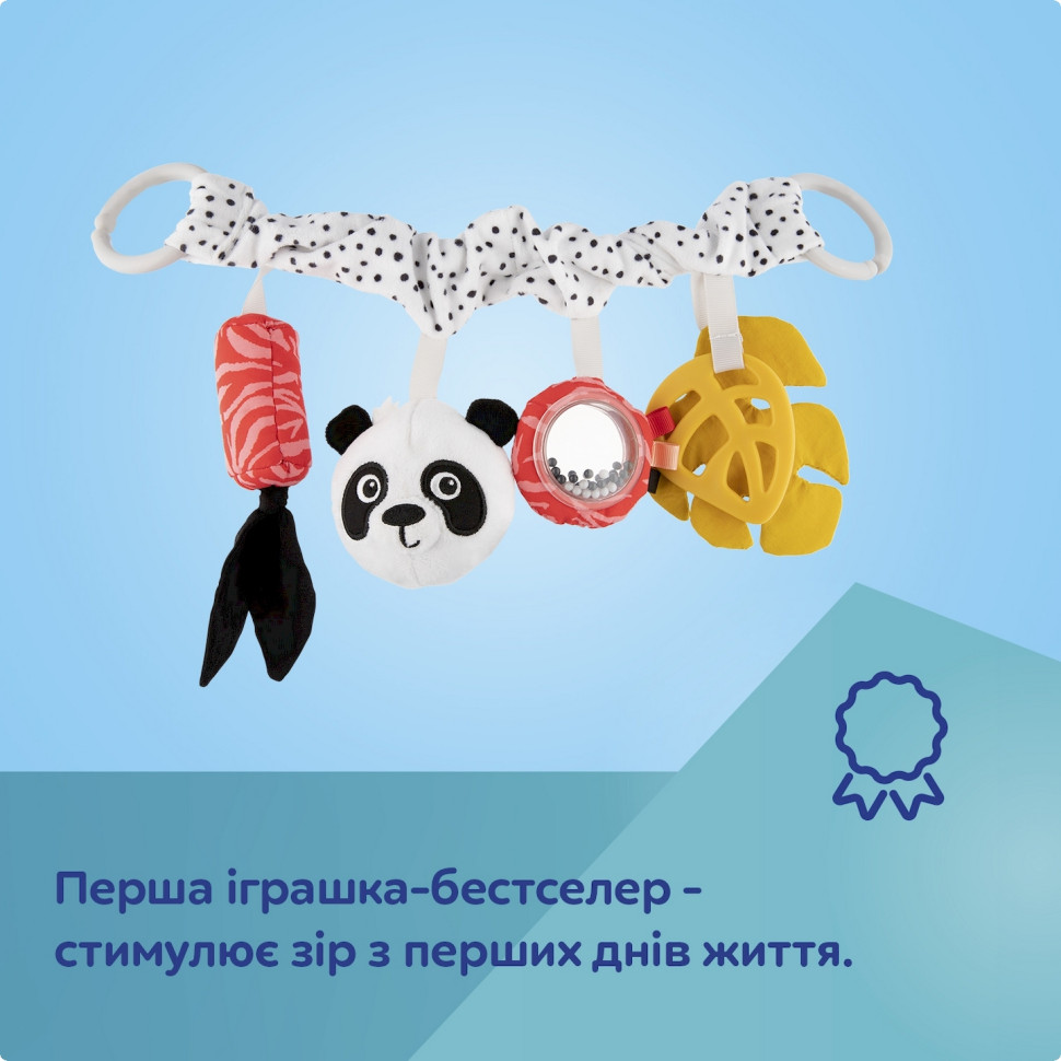 Іграшка-підвіска до коляски BabiesBoo Canpol babies 68/085 із дзеркальцем