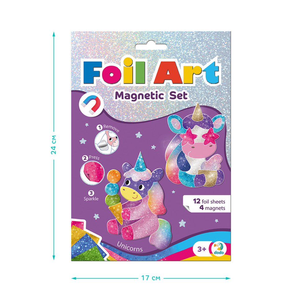 Магнітний набір для творчості з фольгою 