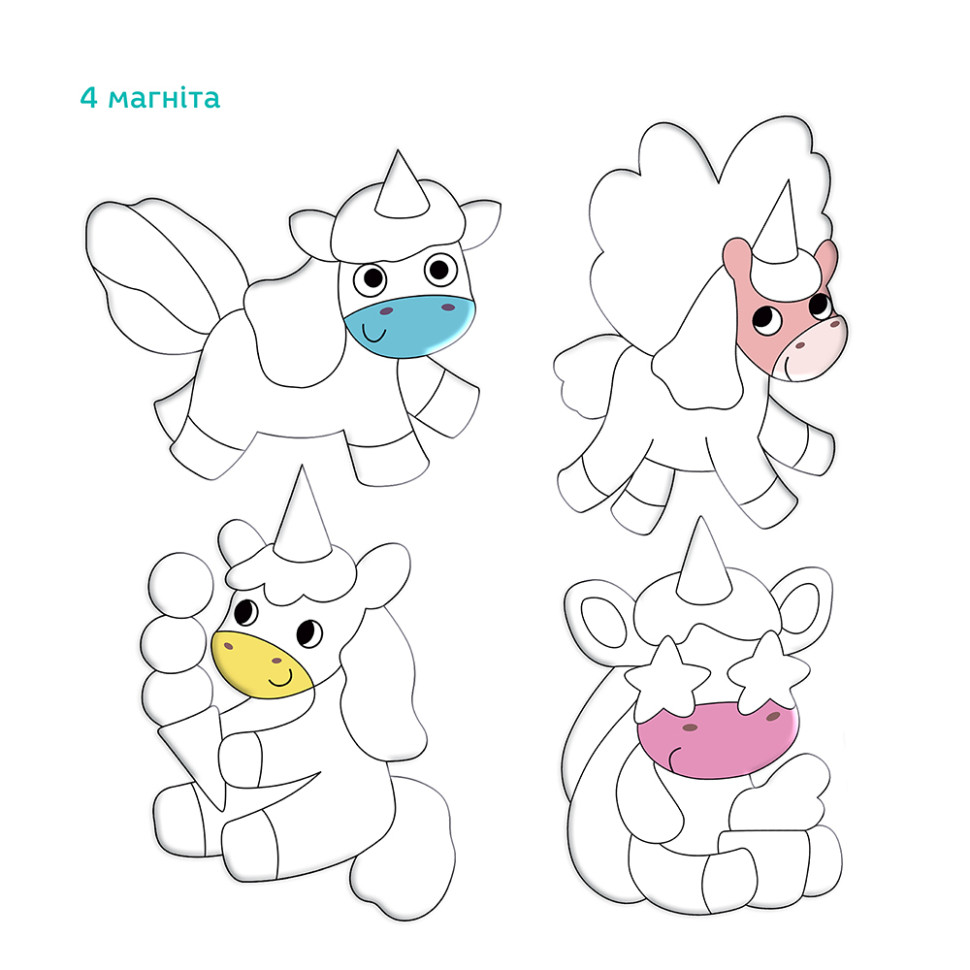 Магнітний набір для творчості з фольгою 