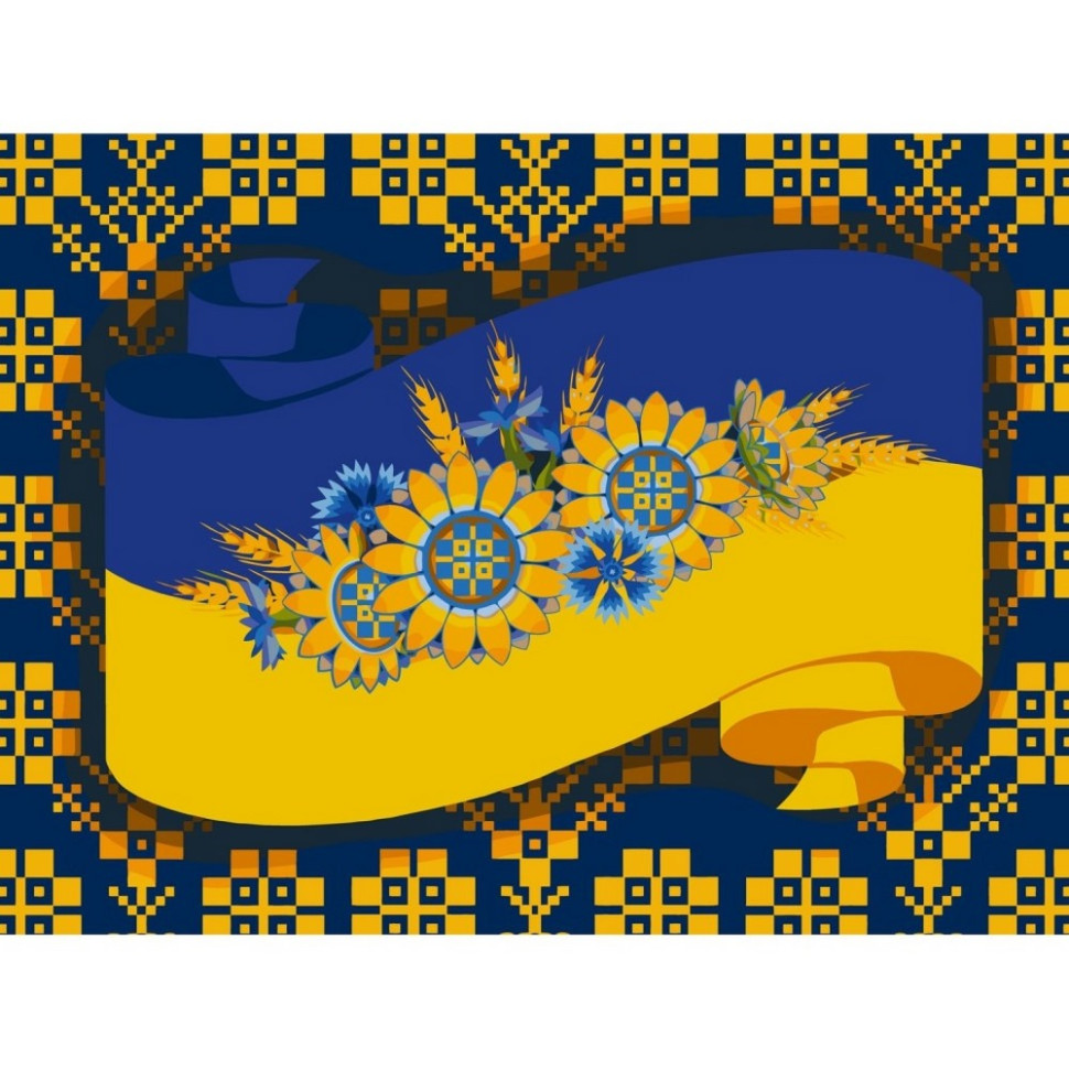 Картина за номерами 
