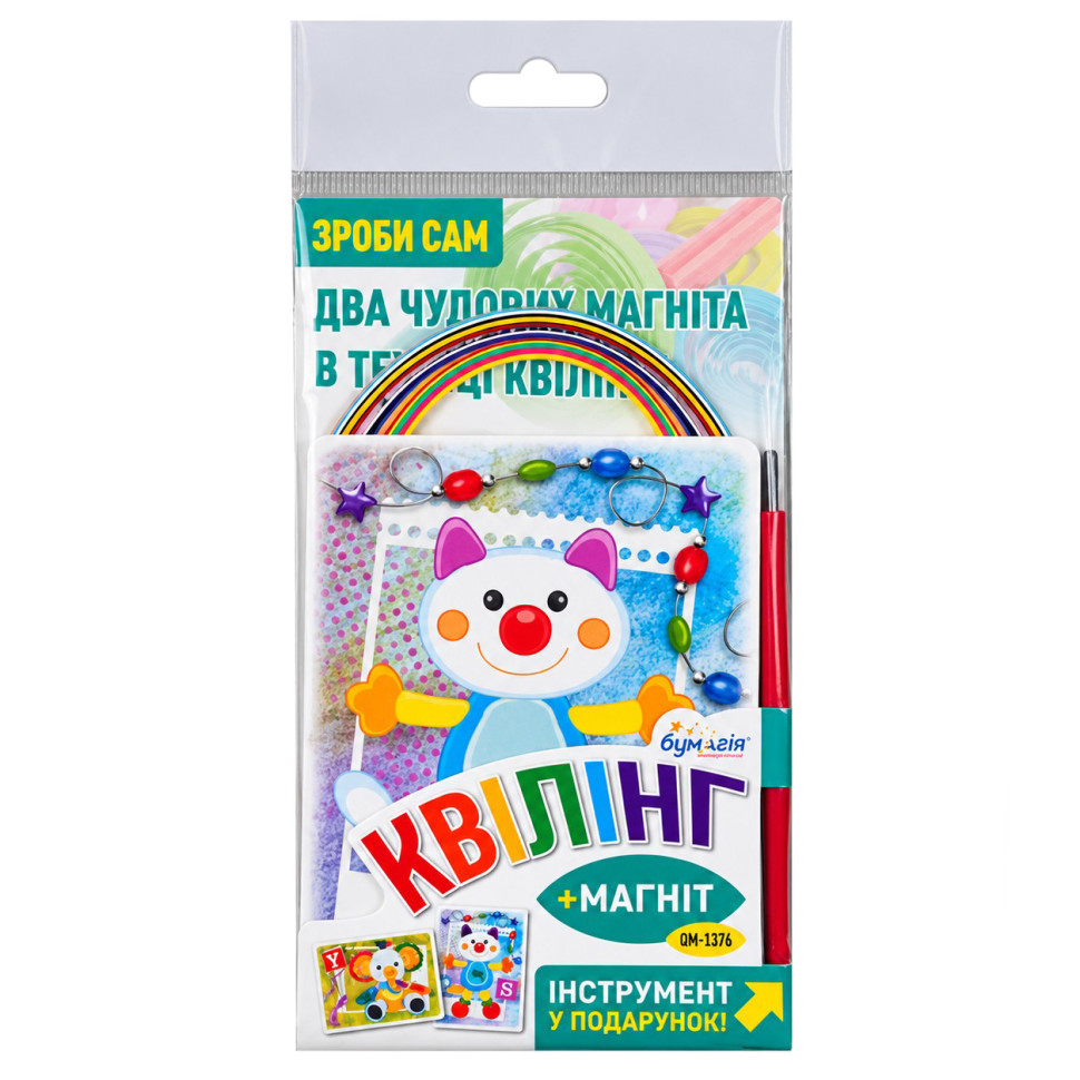 Набор в технике квиллинга