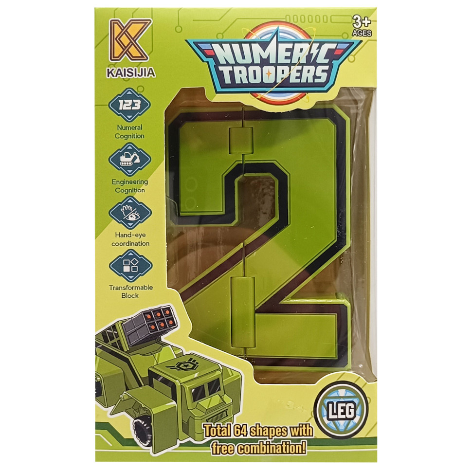 Детский Трансформер транспорт «Numerc Troopers» Bambi 8336