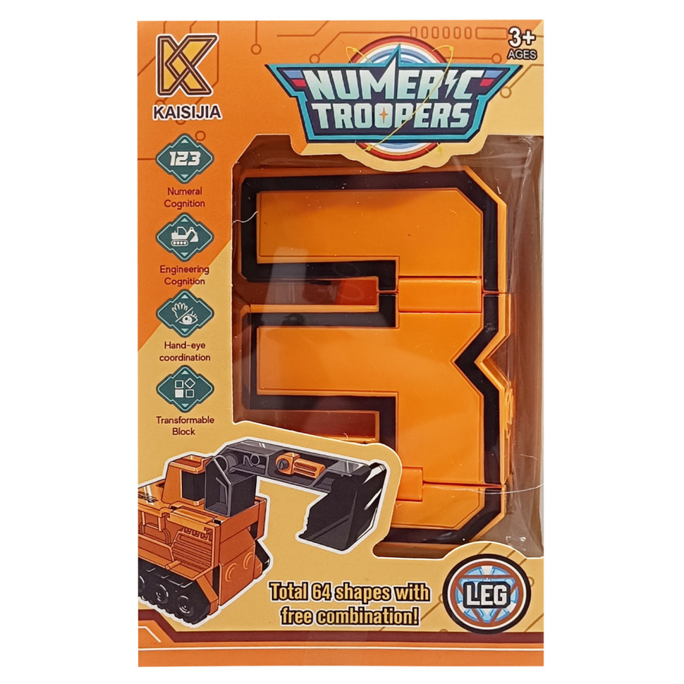Детский Трансформер транспорт «Numerc Troopers» Bambi 8336