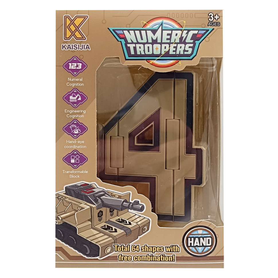 Детский Трансформер транспорт «Numerc Troopers» Bambi 8336