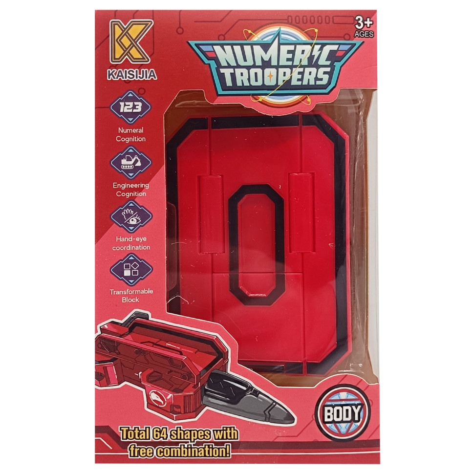 Детский Трансформер транспорт «Numerc Troopers» Bambi 8336