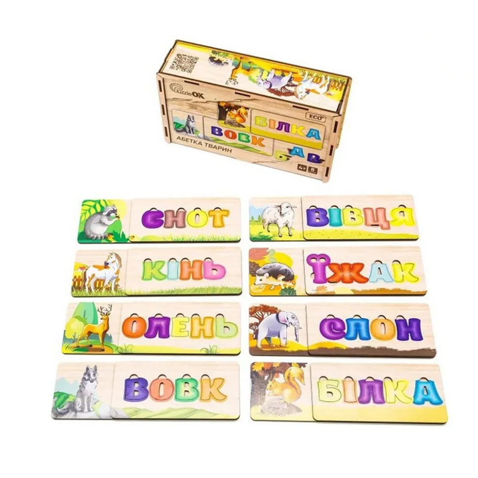 УЦІНКА! Розвиваюча дерев'яна іграшка-пазл Азбука тварин PuzzleOK Puz-91768-UC