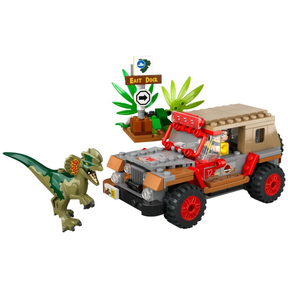 Конструктор Засідка дилофозавра LEGO 76958, 211 деталей
