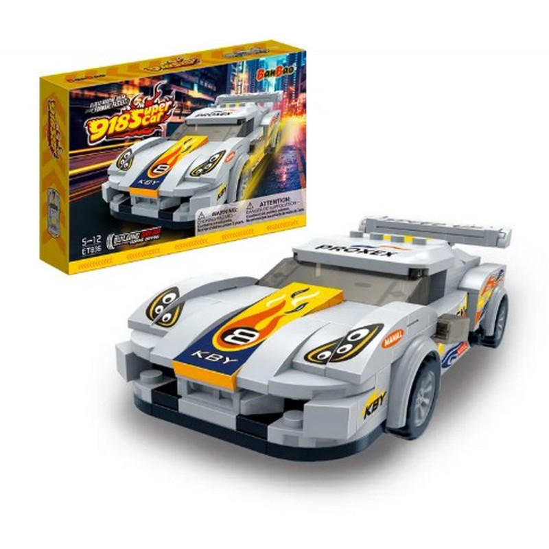 Дитячий конструктор