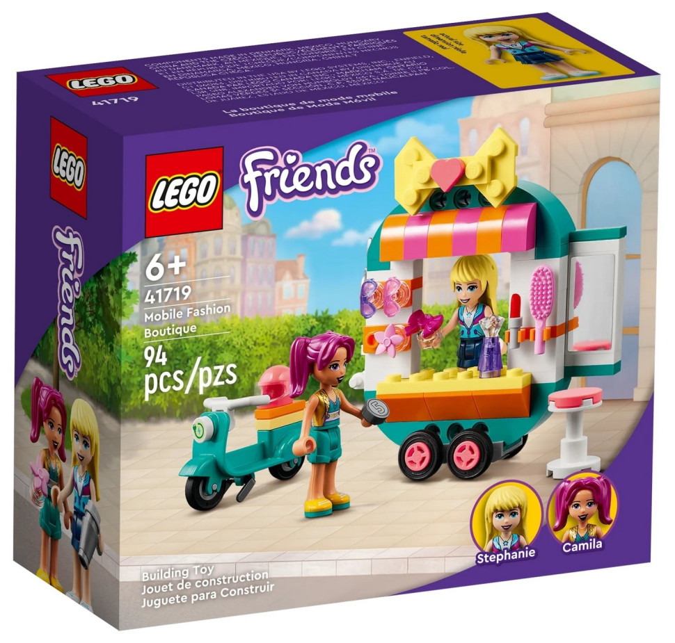 Конструктор LEGO Friends Мобільний бутік моди 41719