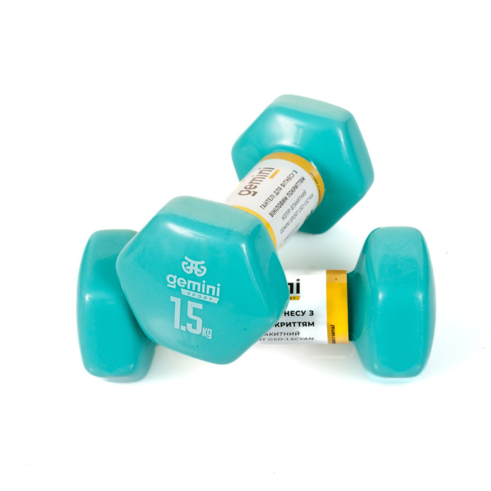 Гантели для фитнеса с виниловым покрытием Gemini Sport GSD-1.5CYAN 2 шт, по 1.5 кг, голубые