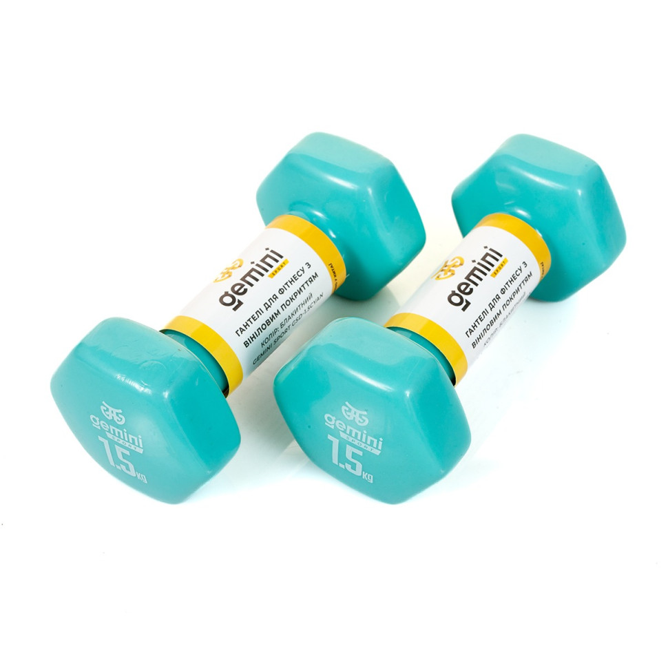 Гантели для фитнеса с виниловым покрытием Gemini Sport GSD-1.5CYAN 2 шт, по 1.5 кг, голубые