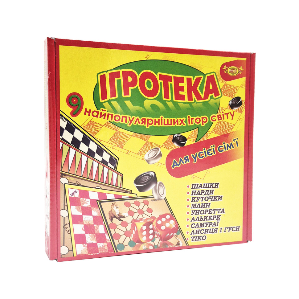 Набор Игротека  