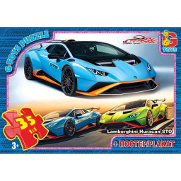 Дитячий пазл "Dream Garage Гараж Мрії" G-Toys FW752 плакат 35 елементів