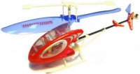 Вертолет игрушечный 9207 на радиоуправлении Микроша 