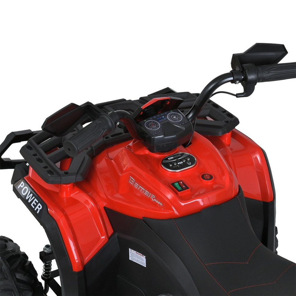 Дитячий електромобіль Квадроцикл Bambi Racer M 6018EBLR-3 до 50 кг