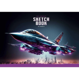 Альбом для малювання Школярик PB-GB-030-8521-2 склейка 30 акрушів Альбом для малювання Школярик PB-GB-030-8521-2 склейка 30 акрушів