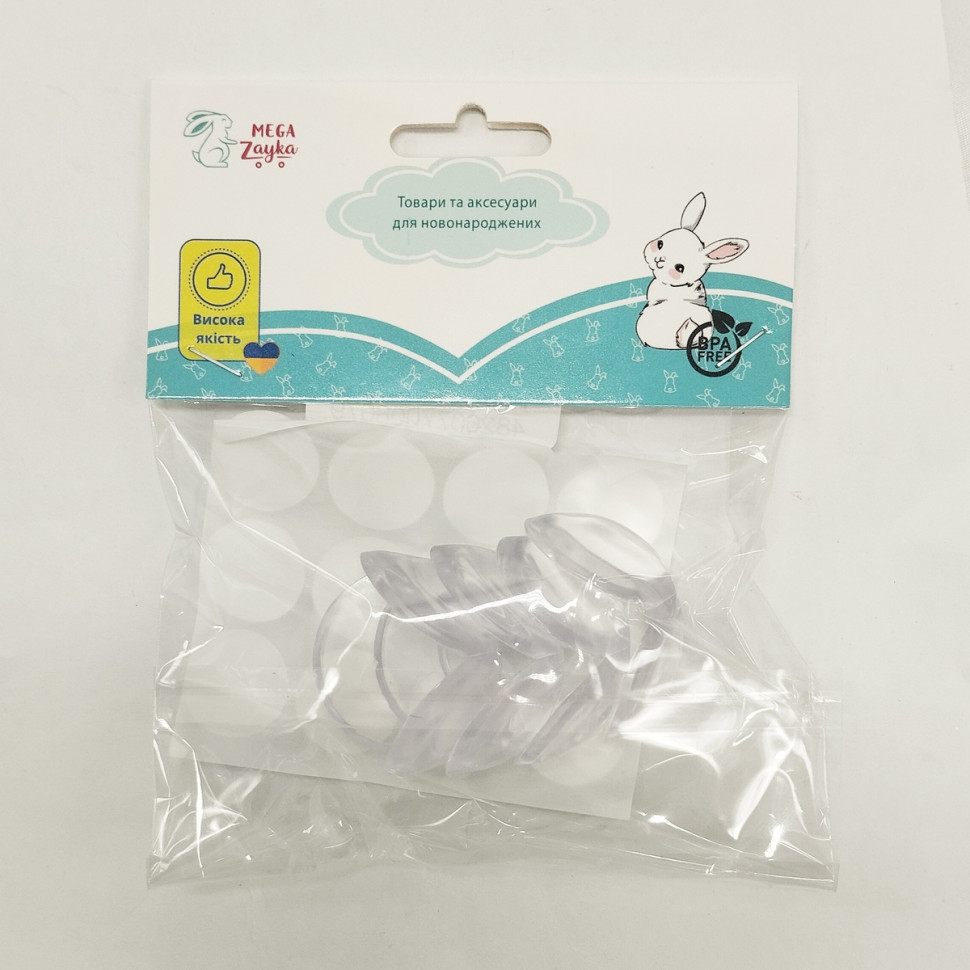 УЦІНКА! Силіконові захисні кути для меблів Mega Zayka MGZ-0807-UC 4 шт