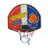 Баскетбольное кольцо Bambi M 5716 мяч 7,5 см