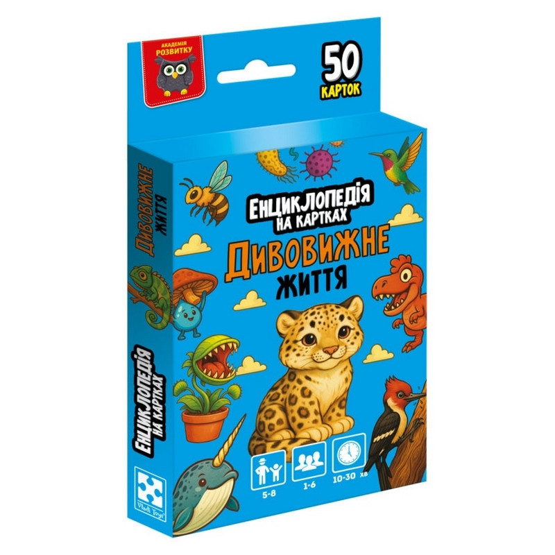 Енциклопедія на картках Vladi Toys