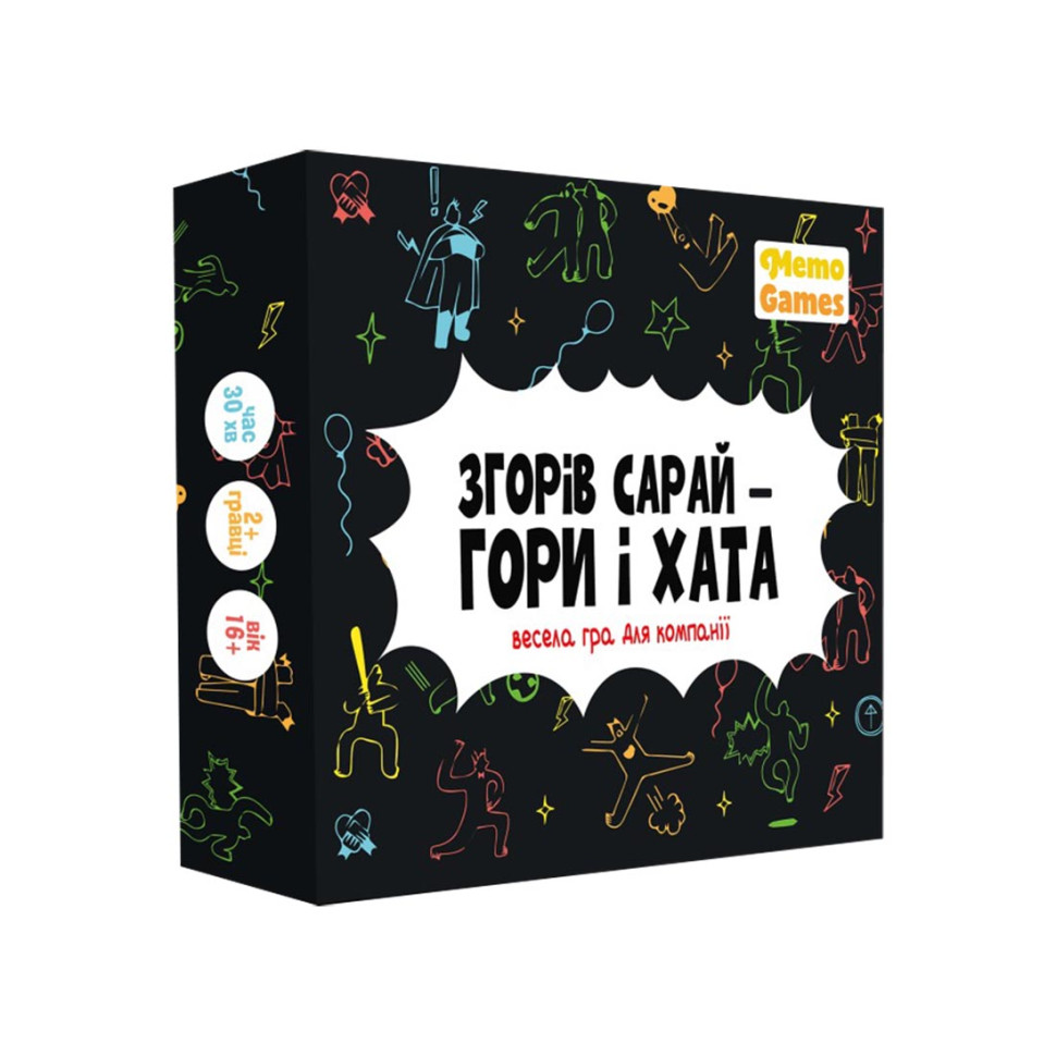 Карткова гра 
