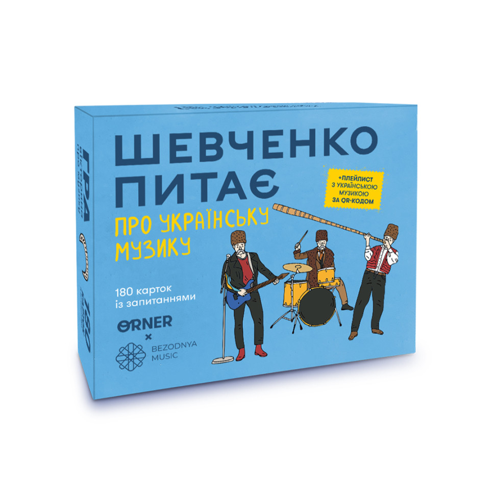 Настольная карточная игра 