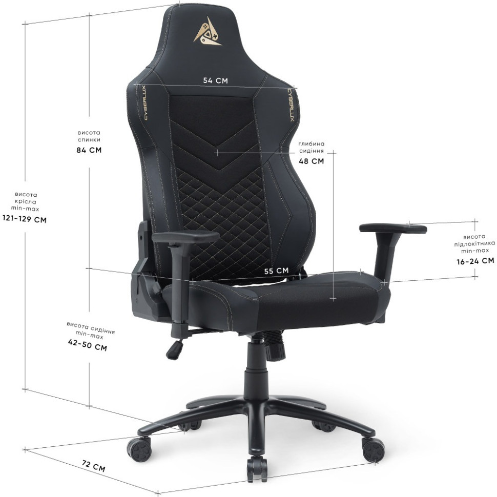 Геймерське крісло Poseidon Cyberlux GM-415 B, Black