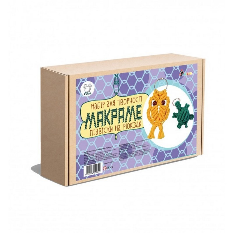Набір дитячої творчості Макраме 