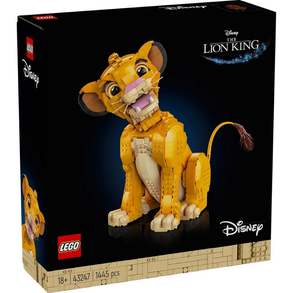 Конструктор Disney Classic Юний король Лев Сімба LEGO 43247, 1445 деталей