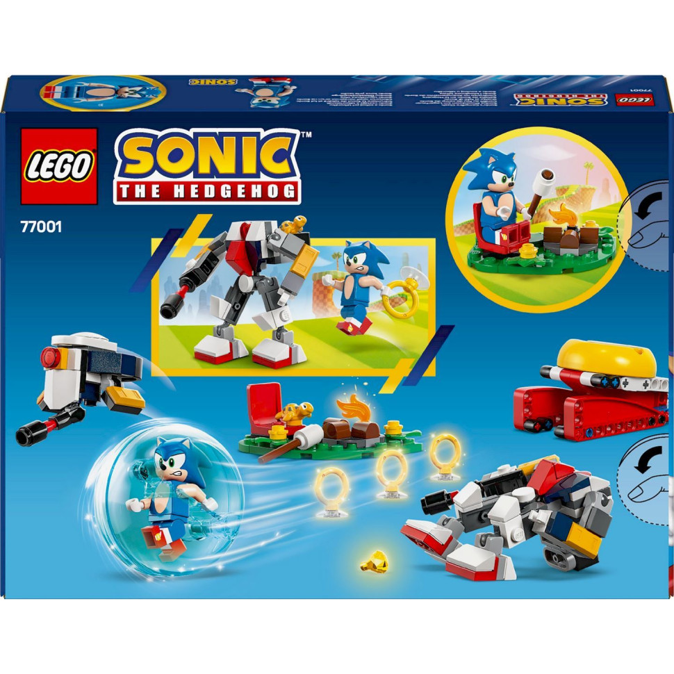 Конструктор LEGO Sonic Зіткнення Соніка біля багаття 77001, 177 деталей