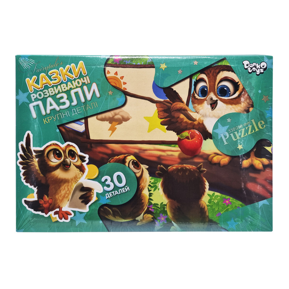Дитячі пазли-максі 