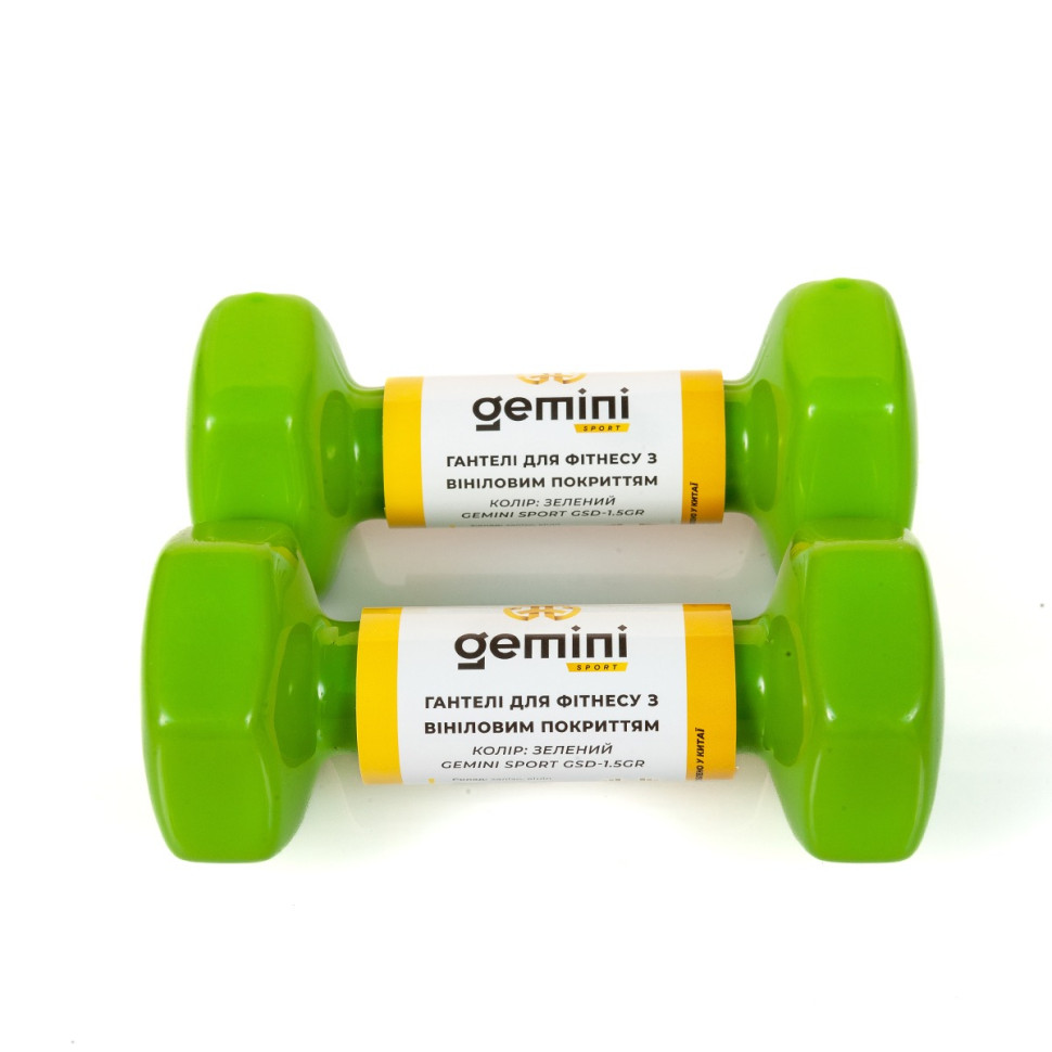 Гантели для фитнеса с виниловым покрытием Gemini Sport GSD-1.5GR 2 шт, по 1.5 кг, зеленые