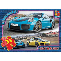 Дитячий пазл "Dream Garage Гараж Мрії" G-Toys FW755 плакат 35 елементів