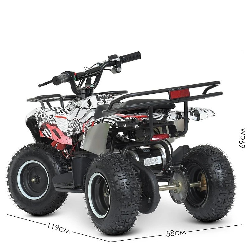 Детский электроквадроцикл Bambi Racer HB-EATV800AS-2-3(MP3) до 65 кг.