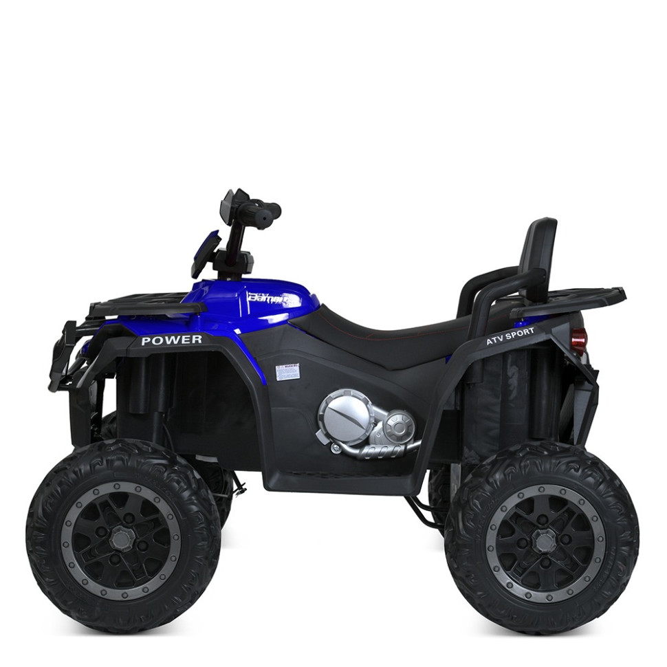 Дитячий електромобіль Квадроцикл Bambi Racer M 6018EBLR-4 до 50 кг