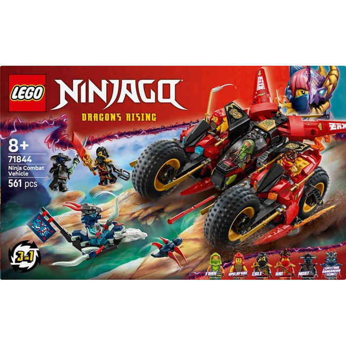 Конструктор Ninjago Бойова машина ніндзя LEGO 71844, 561 деталь
