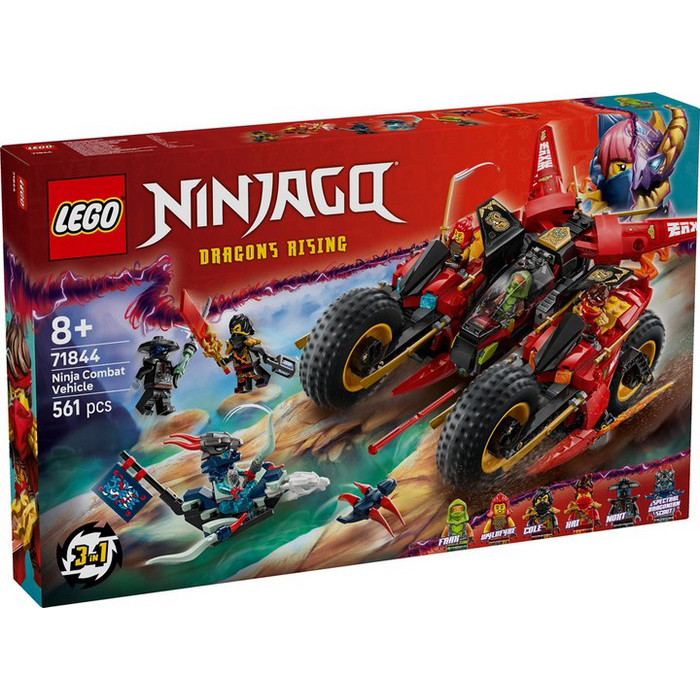 Конструктор Ninjago Бойова машина ніндзя LEGO 71844, 561 деталь