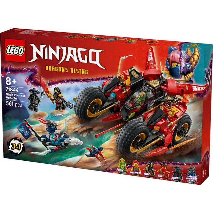 Конструктор Ninjago Бойова машина ніндзя LEGO 71844, 561 деталь