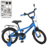 Велосипед дитячий PROF1 Y18313 18 дюймів, синій 
