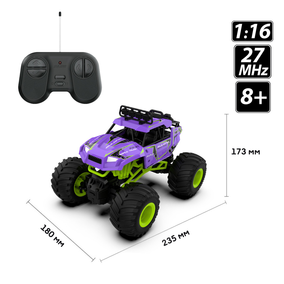 Автомобиль на радиоуправлении BIGFOOT OFF-ROAD Sulong Toys SL-358RHV масштаб 1:16, 27 МГц 