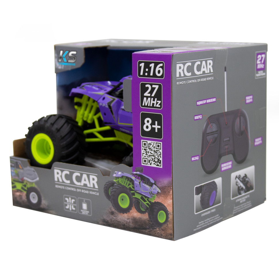Автомобиль на радиоуправлении BIGFOOT OFF-ROAD Sulong Toys SL-358RHV масштаб 1:16, 27 МГц 